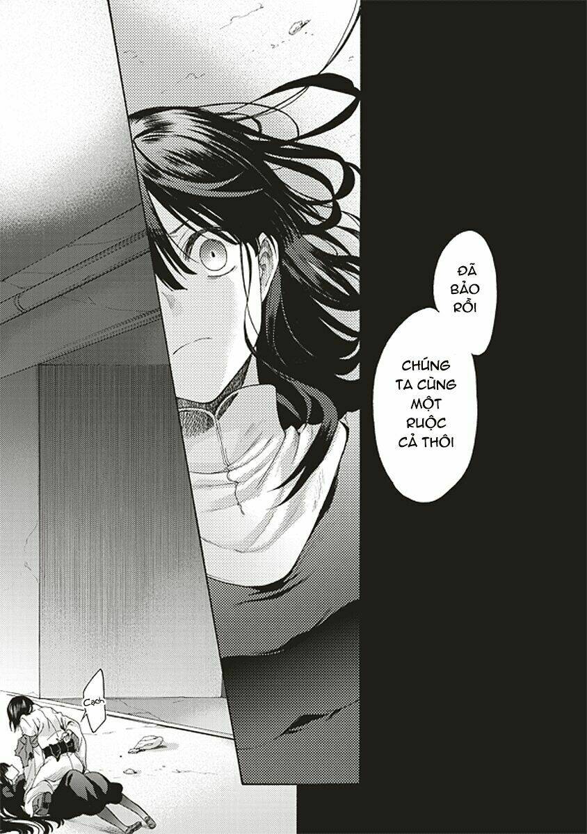 kara no kyoukai - the garden of sinners chapter 19 21
