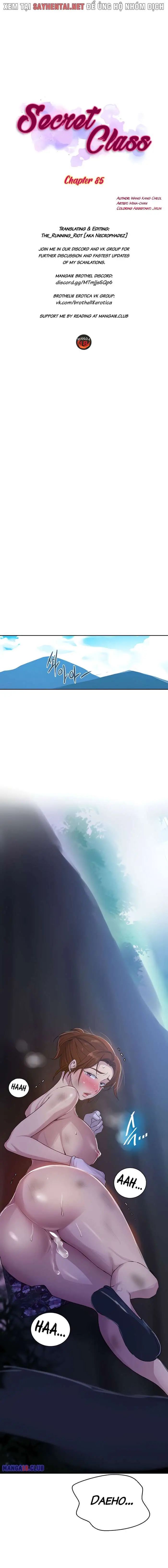 lớp học gia đình (bản không che) chapter 85 1