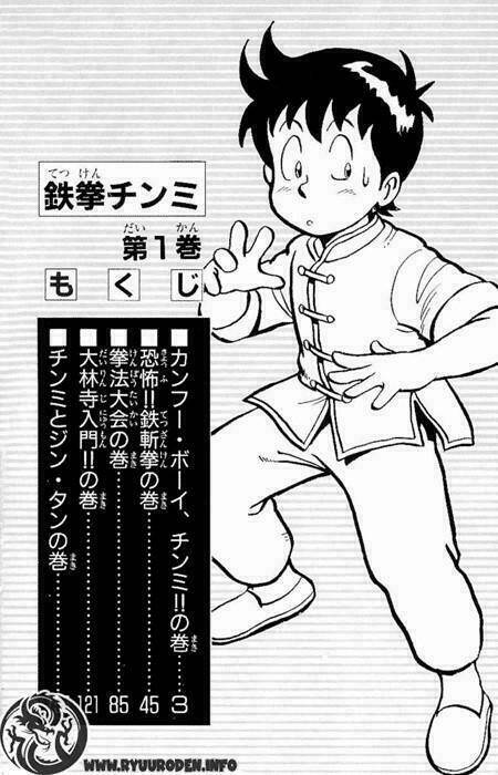 hoàng phi hồng phần 1 chapter 1 4