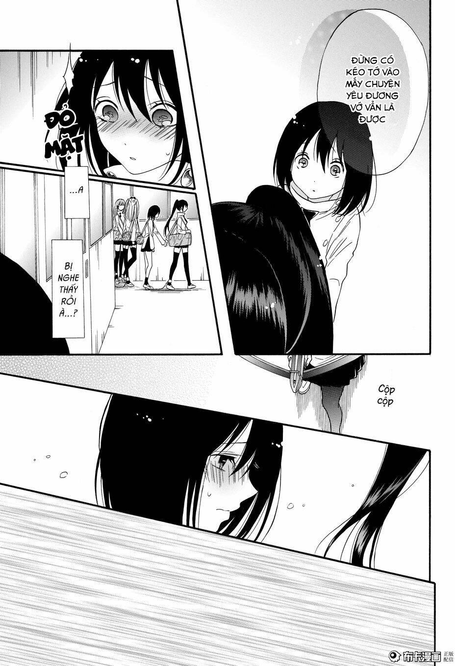 shoujo shikkaku chapter 6 8