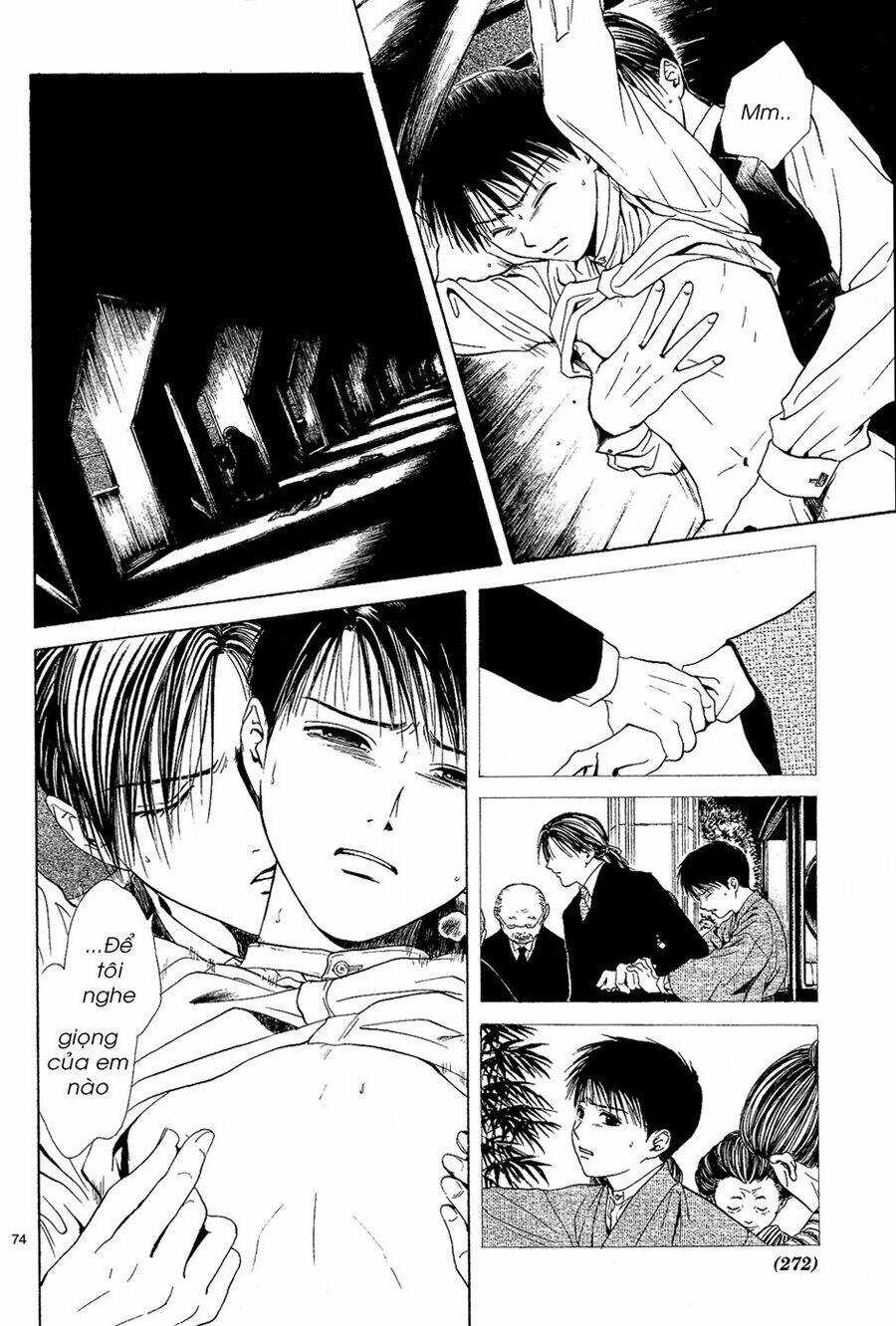 sakura gari chapter 4.3 22