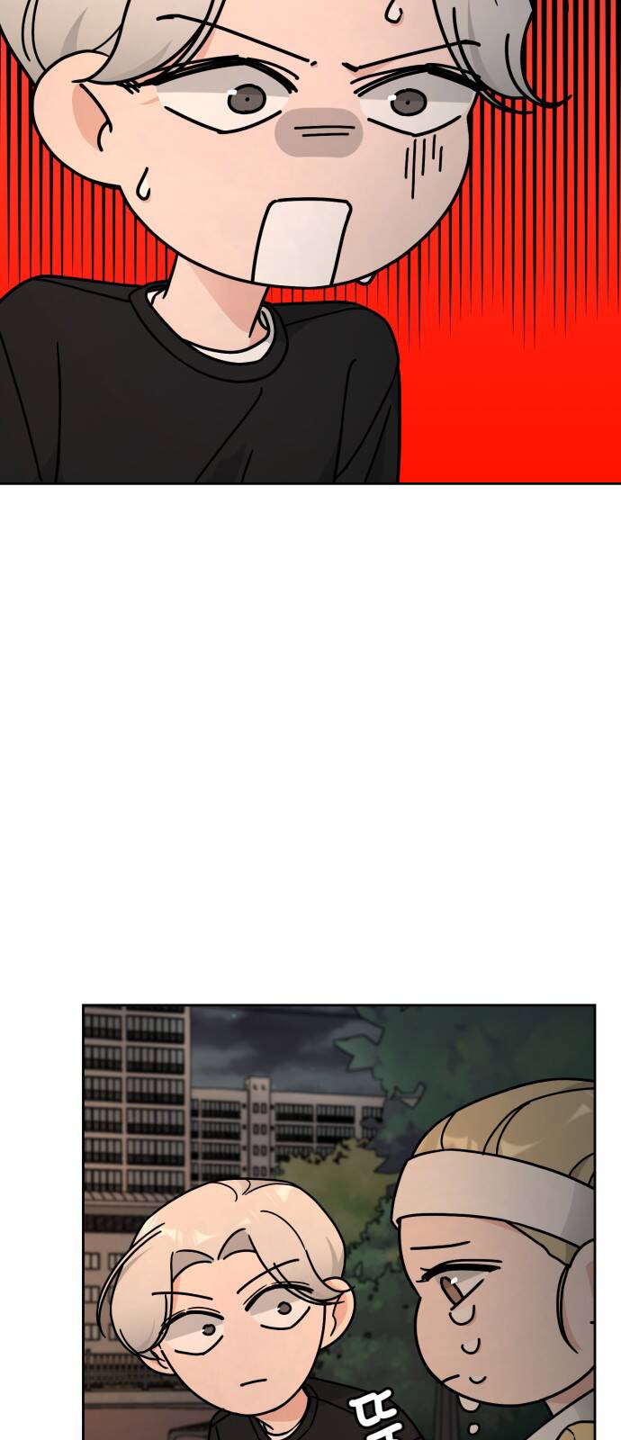 thùng quần áo tình yêu chapter 28 4