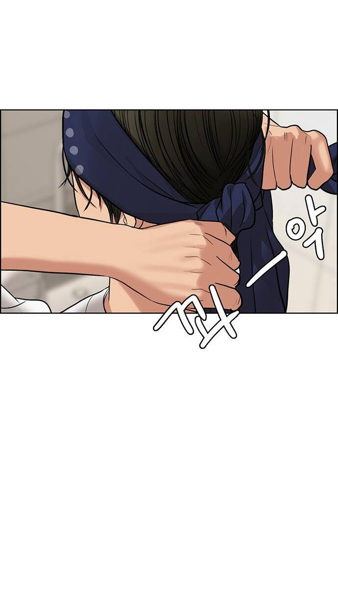 nữ thần giáng thế chapter 192.1 11