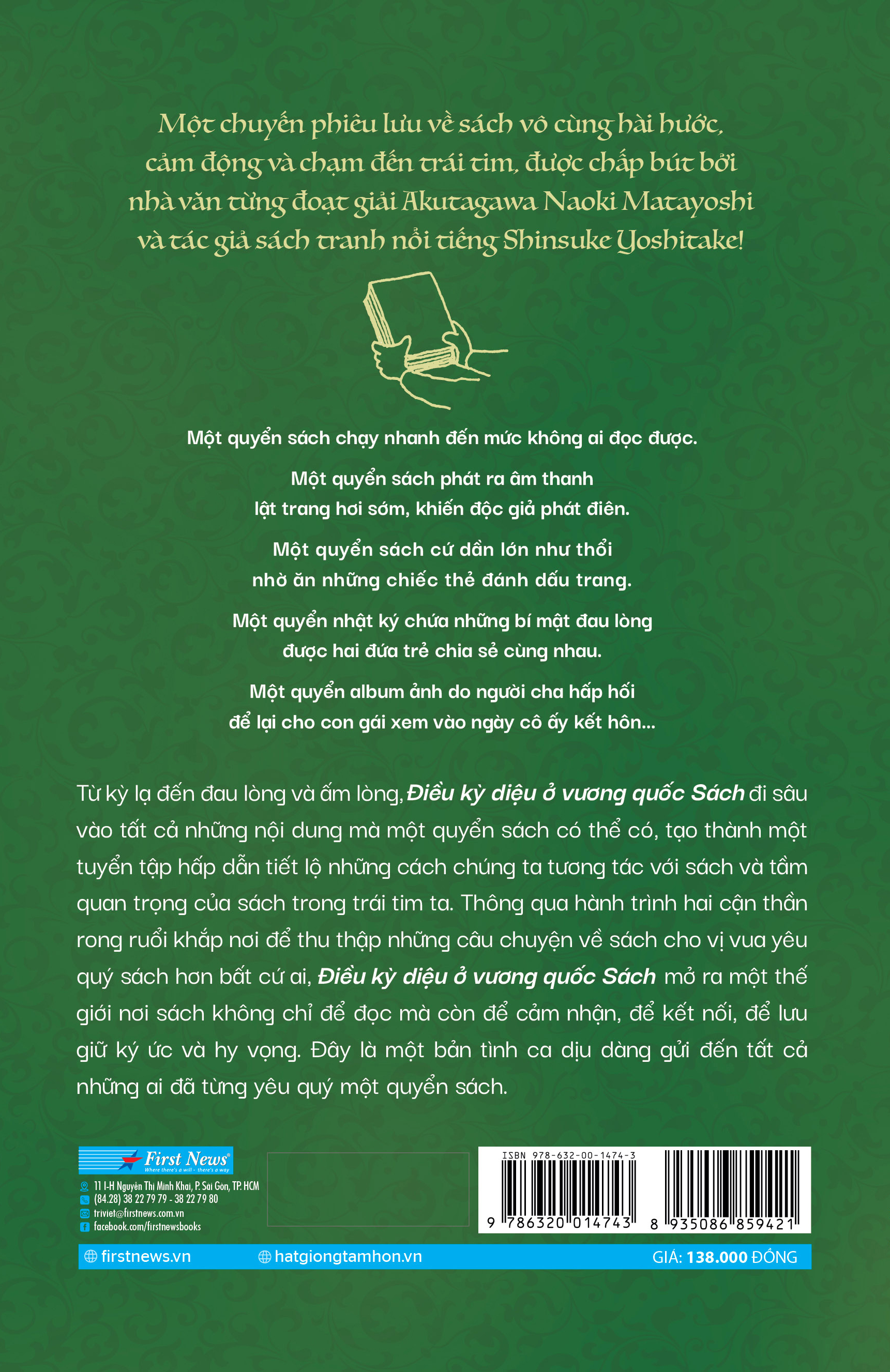 Sách Điều Kỳ Diệu Ở Vương Quốc Sách