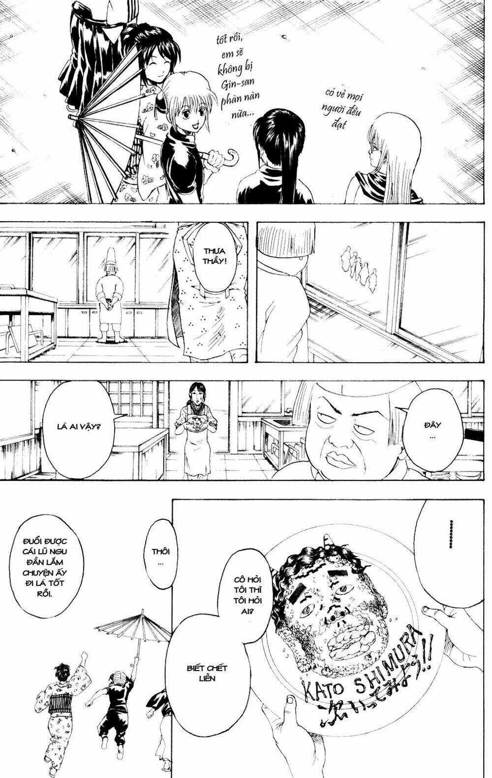 gintama - linh hồn bạc chapter 280 20