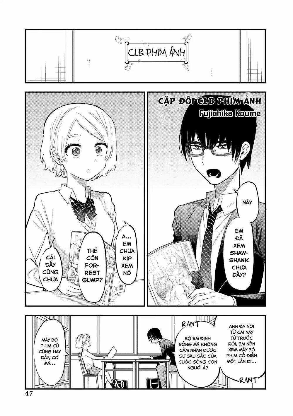 precious 4p short stories chapter 8 2