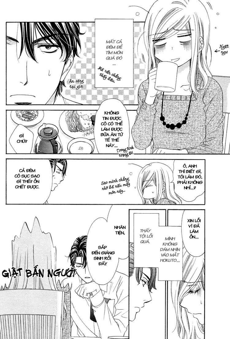 hapi mari chapter 11 7