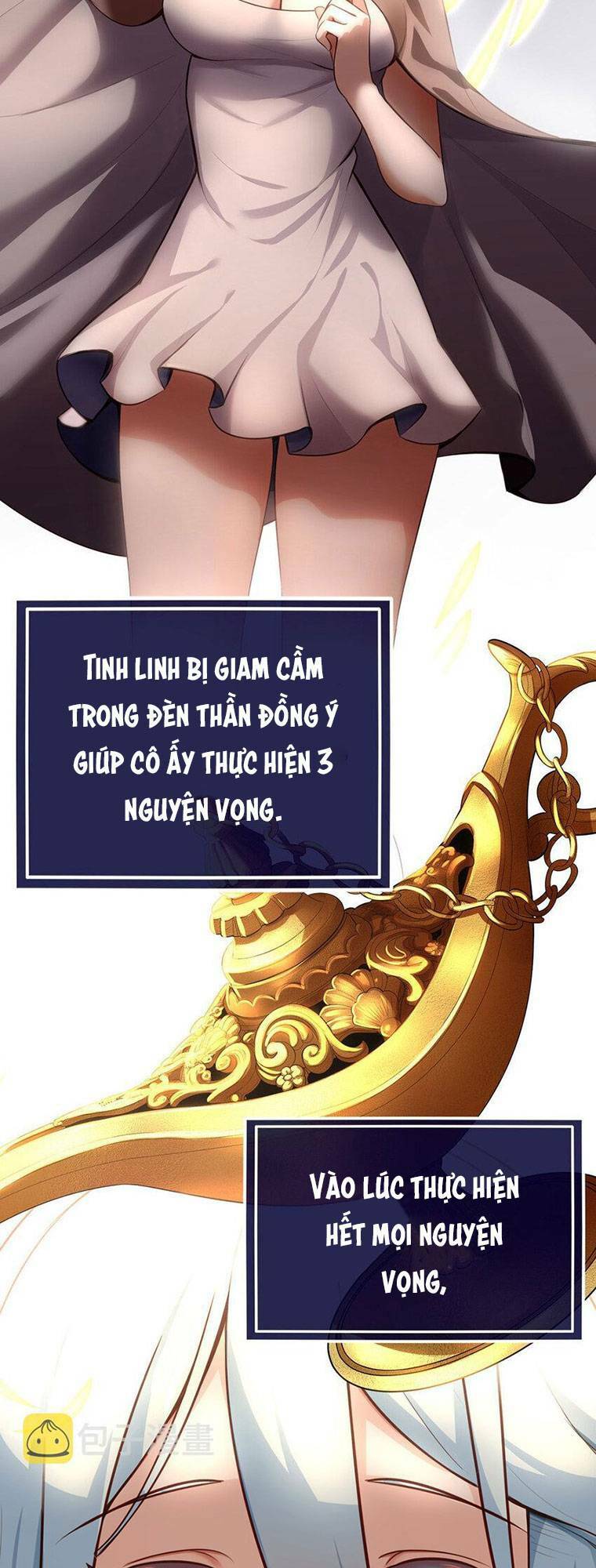 thích đuôi lớn thì sao? chapter 0 2