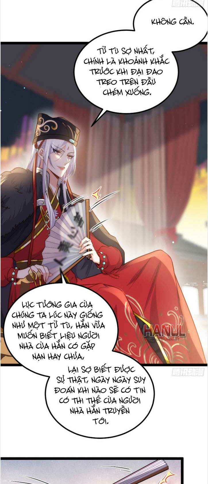 hoạn phi thiên hạ chapter 238 15