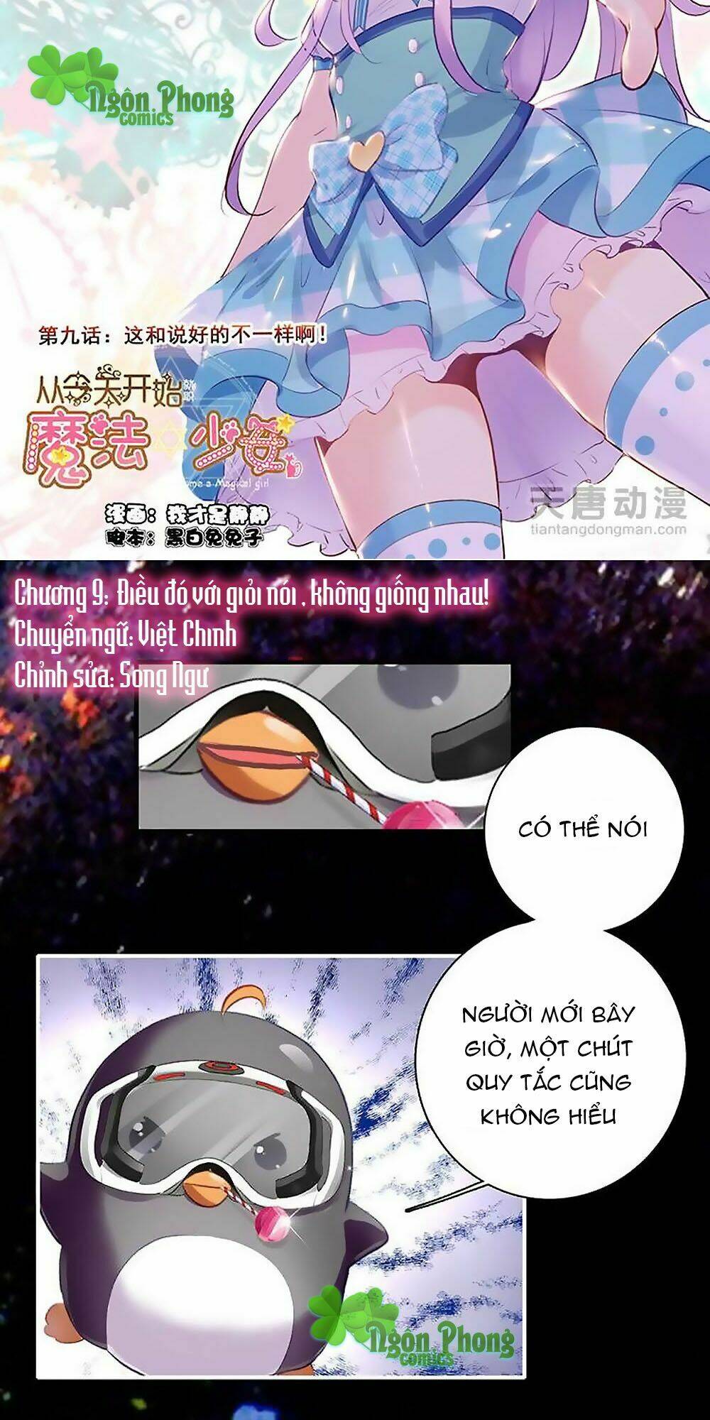 từ hôm nay nhận chức thiếu nữ ma pháp chapter 9 2