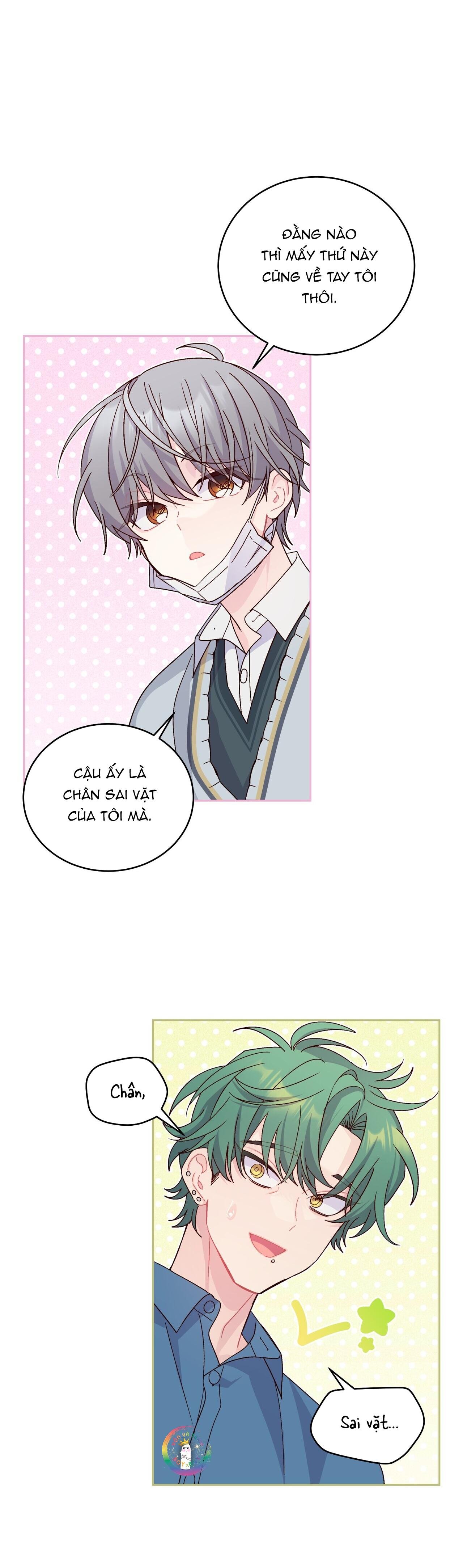 merry marbling chapter 97 19