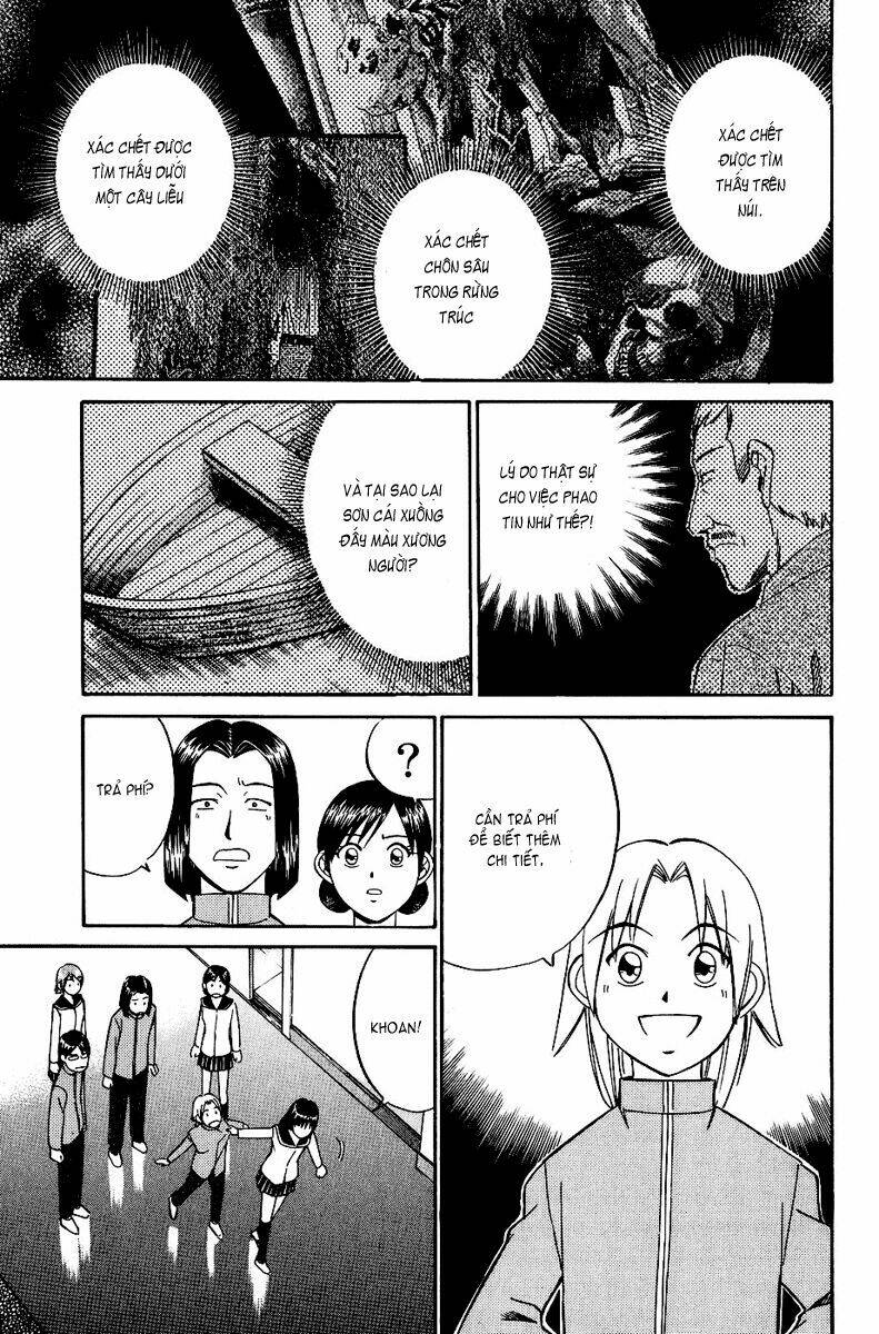 c.m.b. chapter 6.2 26