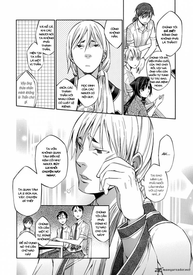 aphorism chapter 34 10