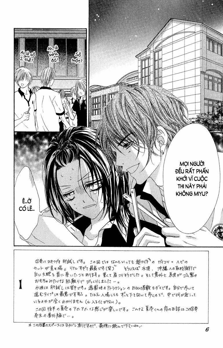 kyousou heaven chapter 13 7