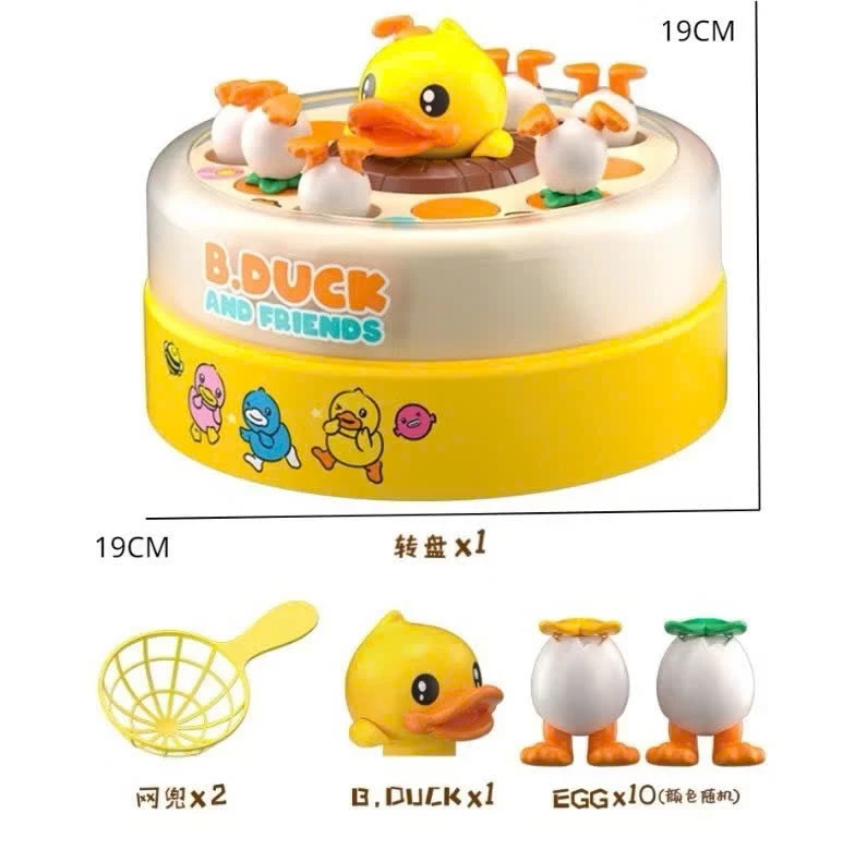 Đồ chơi tung hứng vịt vàng vui nhộn cho bé, tăng phản xạ nhanh tay nhanh mắt