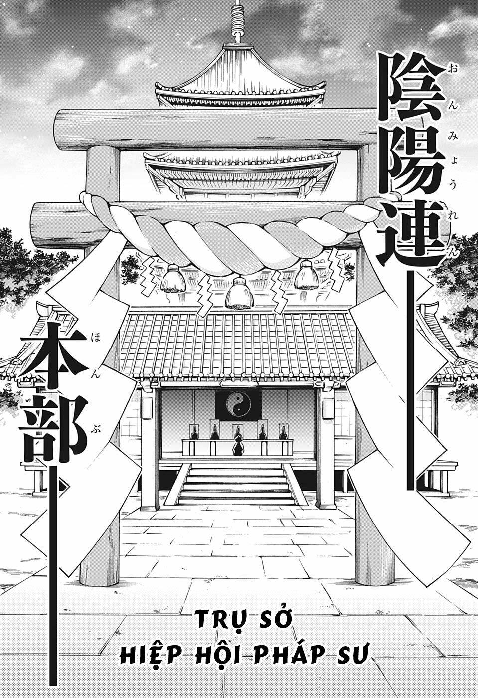bone collection chapter 3 21