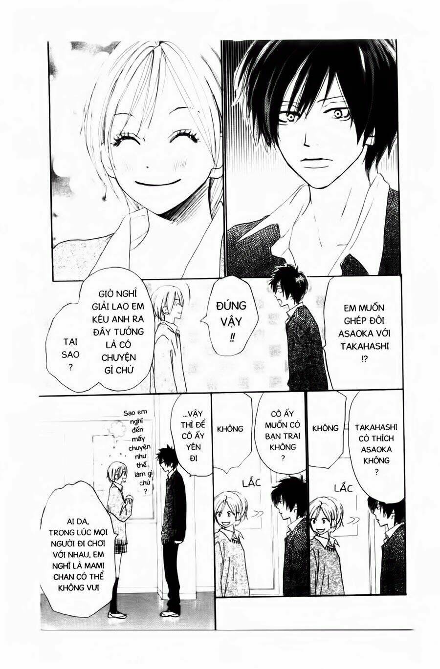 chuyện cấp iii chapter 27 16