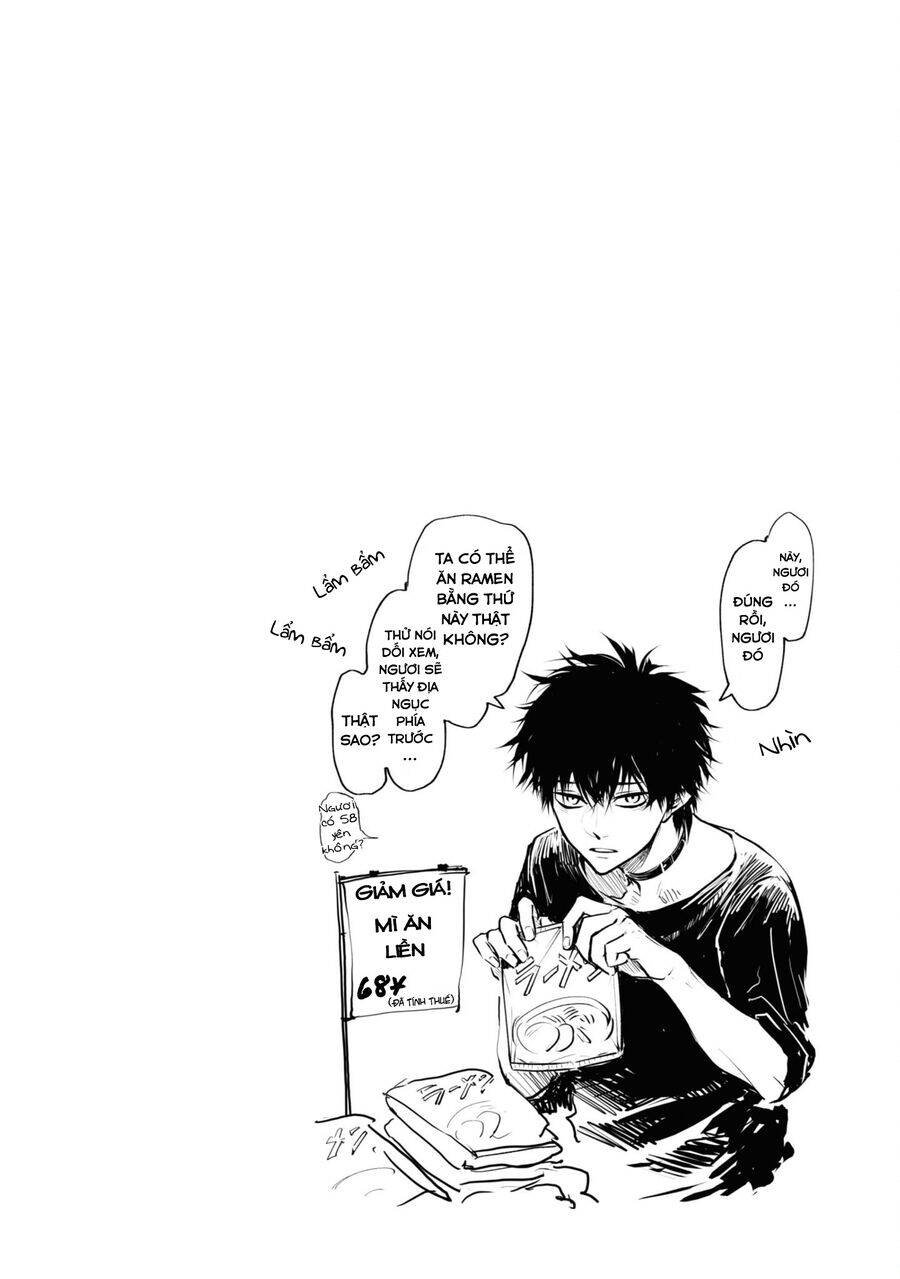 omae, tanuki ni naranee ka? chapter 17.5 3