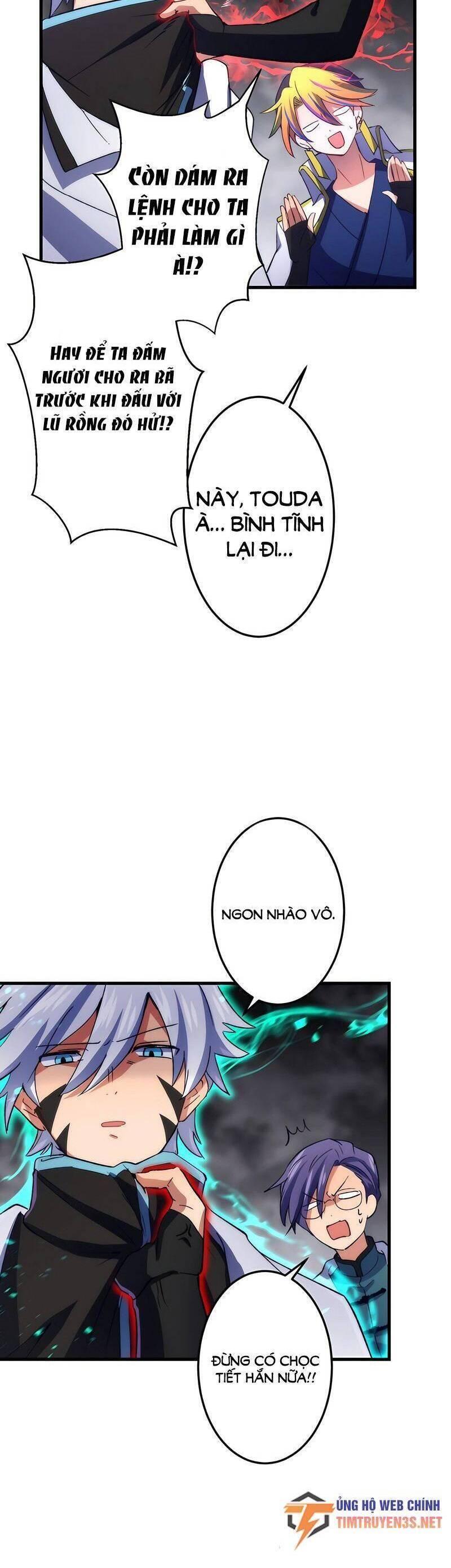 âm dương sư mạnh nhất chuyển sinh chapter 46 27