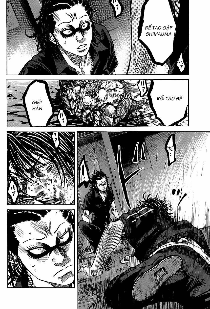 shimauma chapter 2.2 20