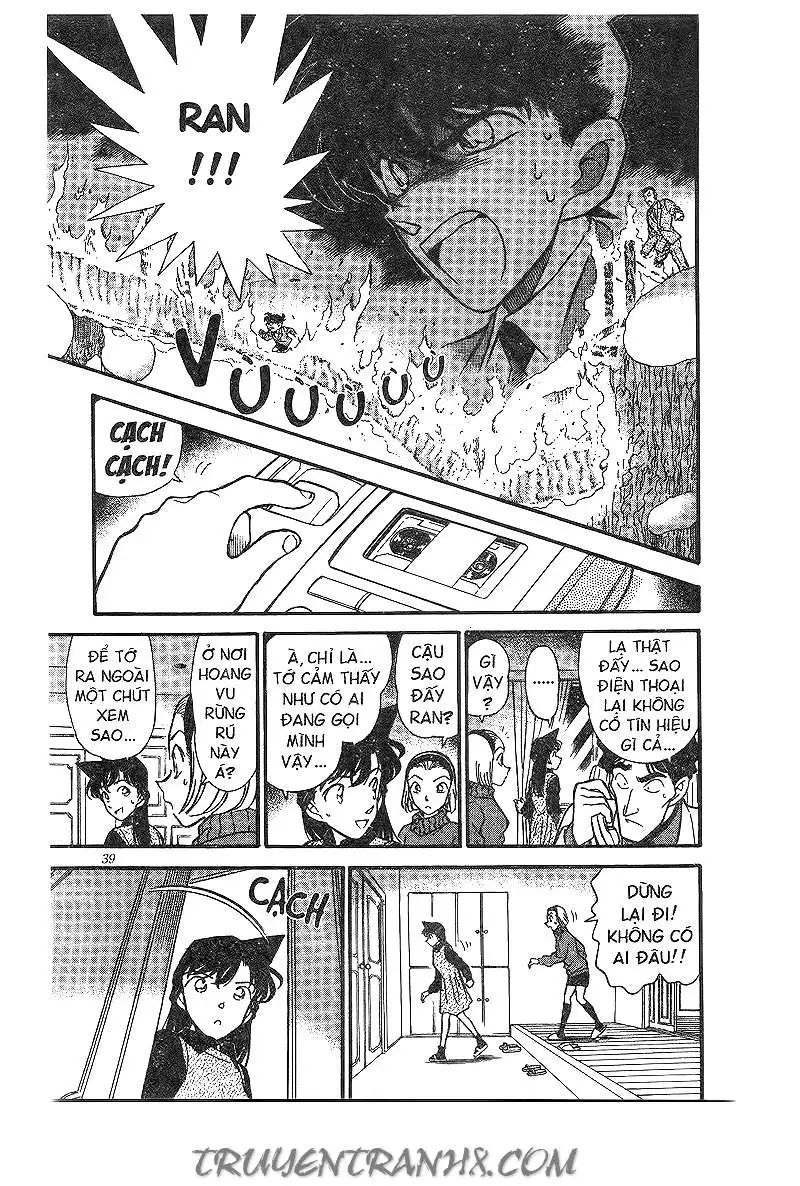 conan chapter 192 17