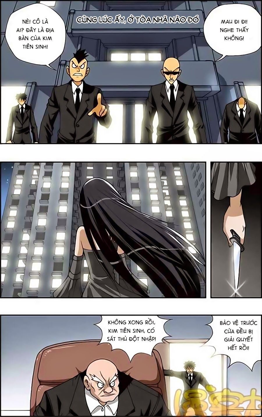 thâu tinh cửu nguyệt thiên chapter 154 17