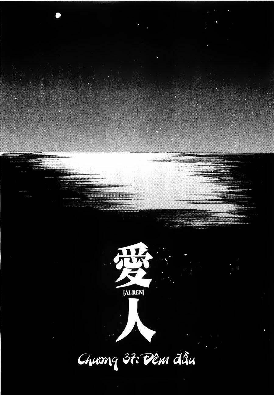 người tình chapter 37 2