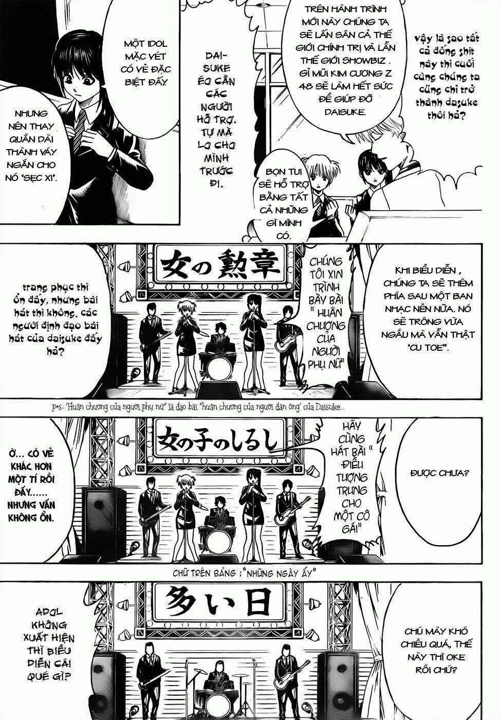 gintama - linh hồn bạc chapter 445 13