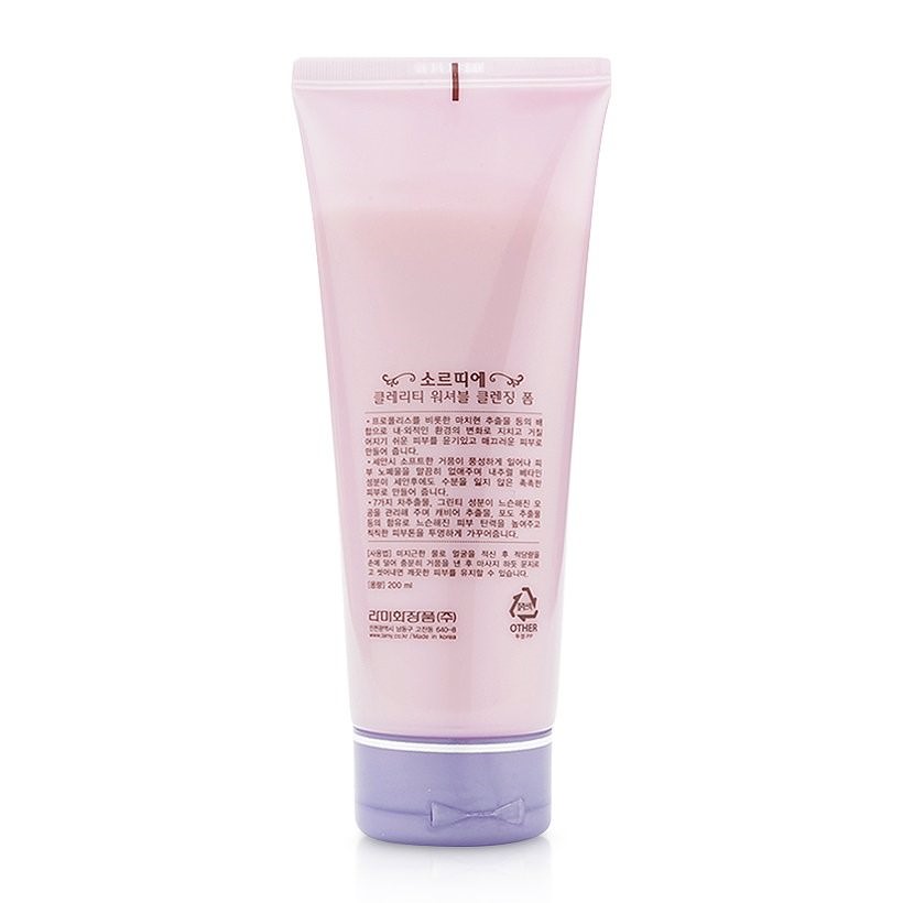 Sữa Rửa Mặt Keo Ong Làm Trắng Da Sorite Clarity Washable Cleansing Foam Geo