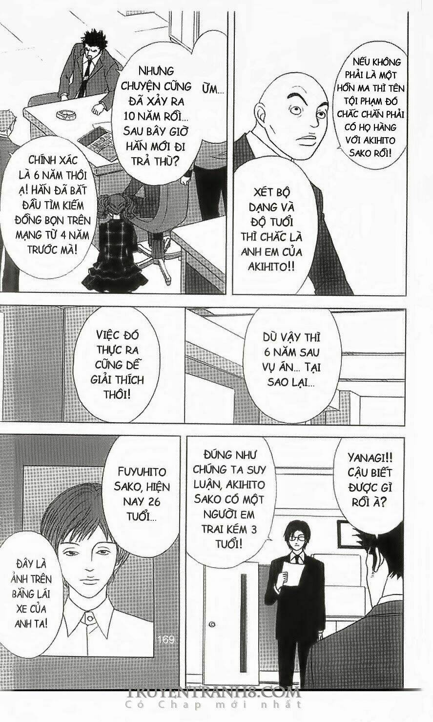 nữ thanh tra cún con chapter 26 17