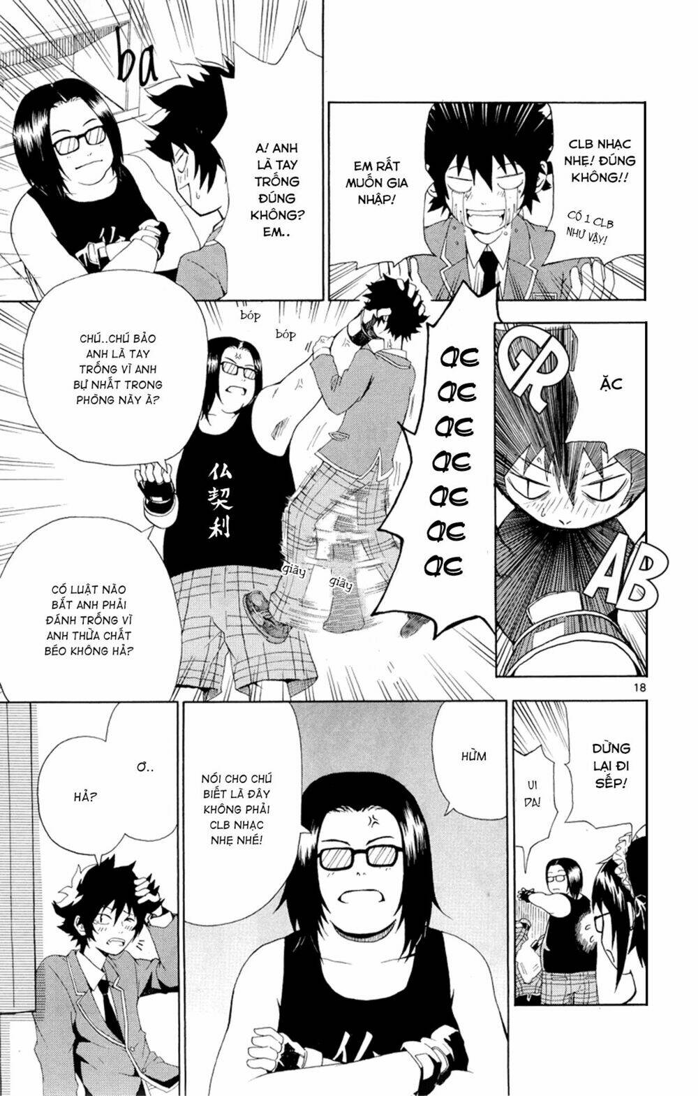 hallelujah overdrive! chapter 1 28