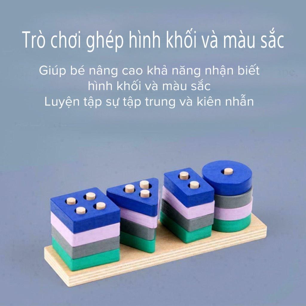 Đồ chơi thông minh Montessori giúp trẻ phân biệt hình khối màu sắc, Bộ thả hình 4 khối cơ bản