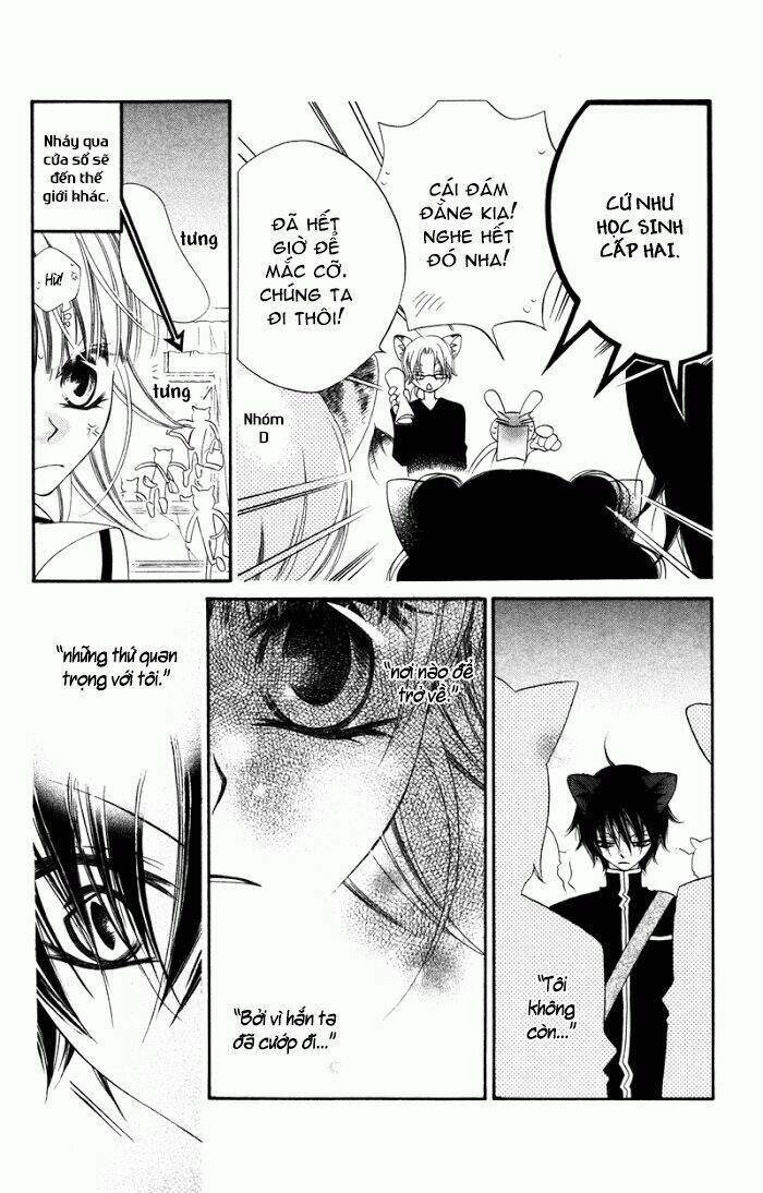 monochrome shounen shoujo chapter 10 12