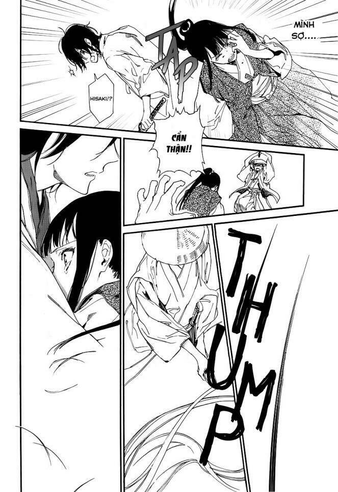 sengoku vamp chapter 1 52