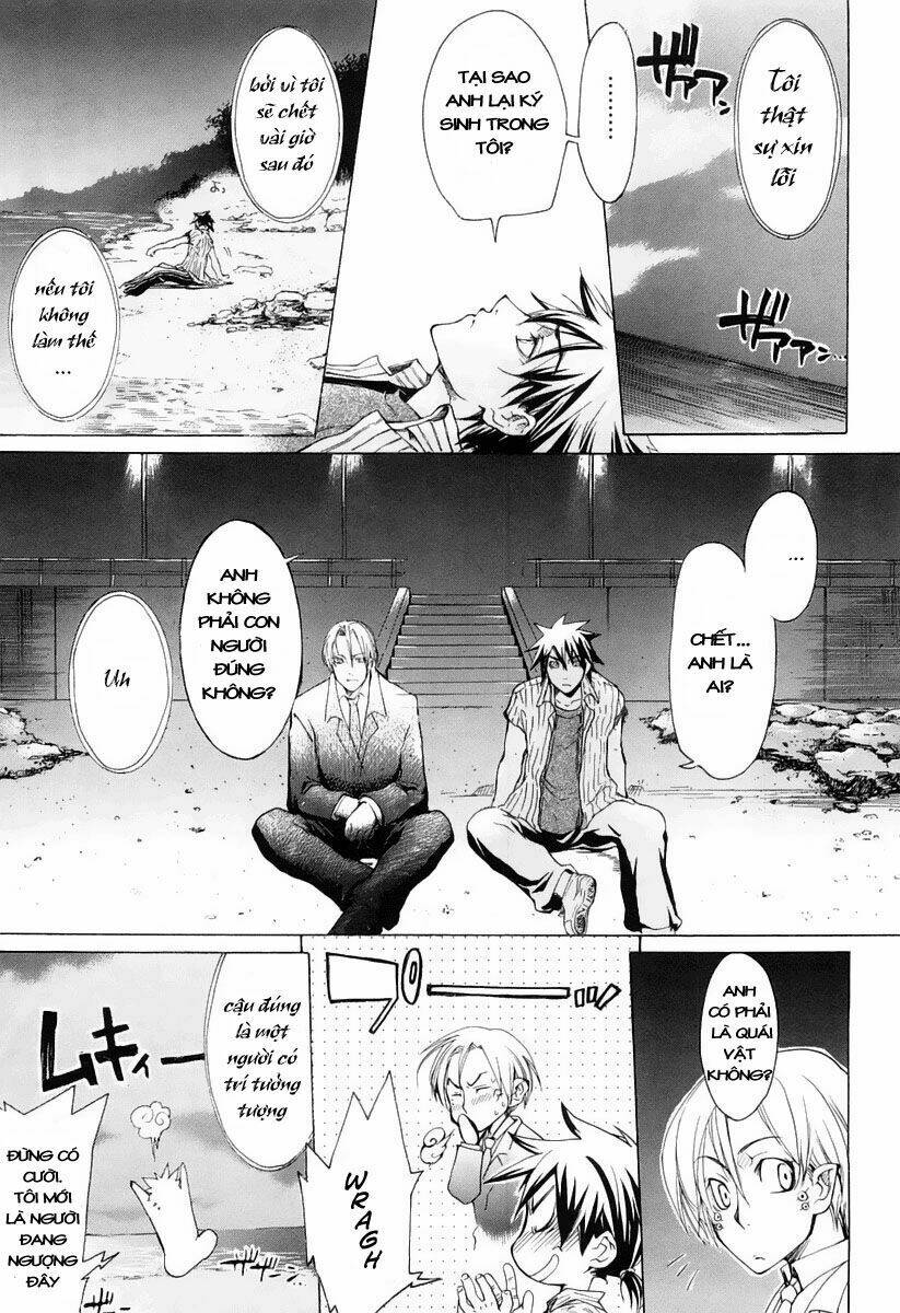 guardian dog chapter 1 31