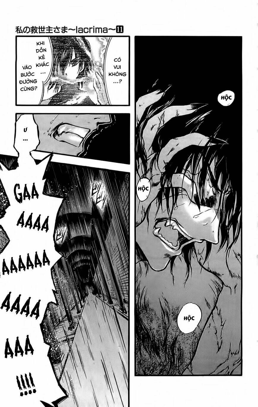 watashi no messiah-sama chapter 49 39