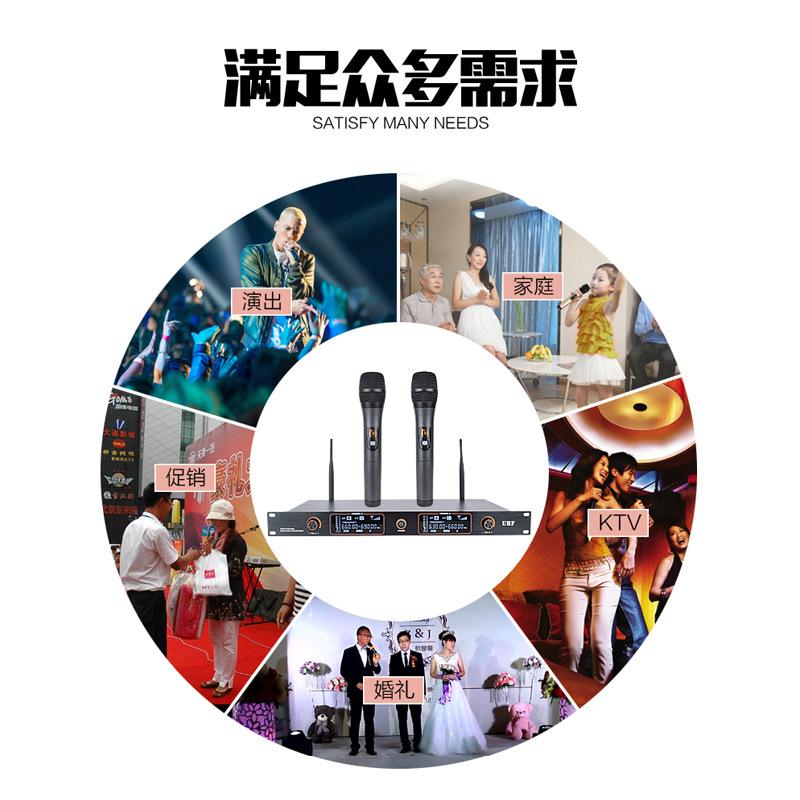 Đảm bảo chất lượng micro không dây hai kênh u một đến hai micro không dây K bài hát micro chuyên nghiệp lớp học tại nhà micro sạc hoạt động