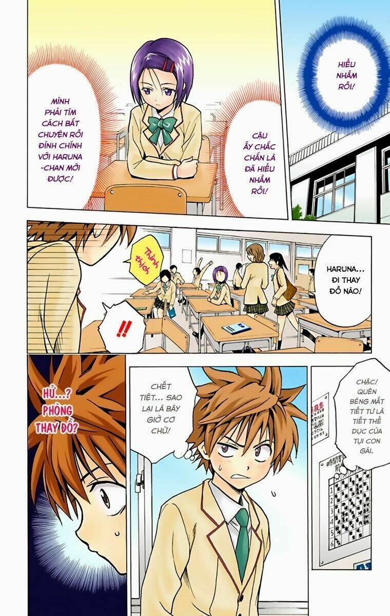 bọn tớ thích cậu! rito - digital color edition chapter 2 7