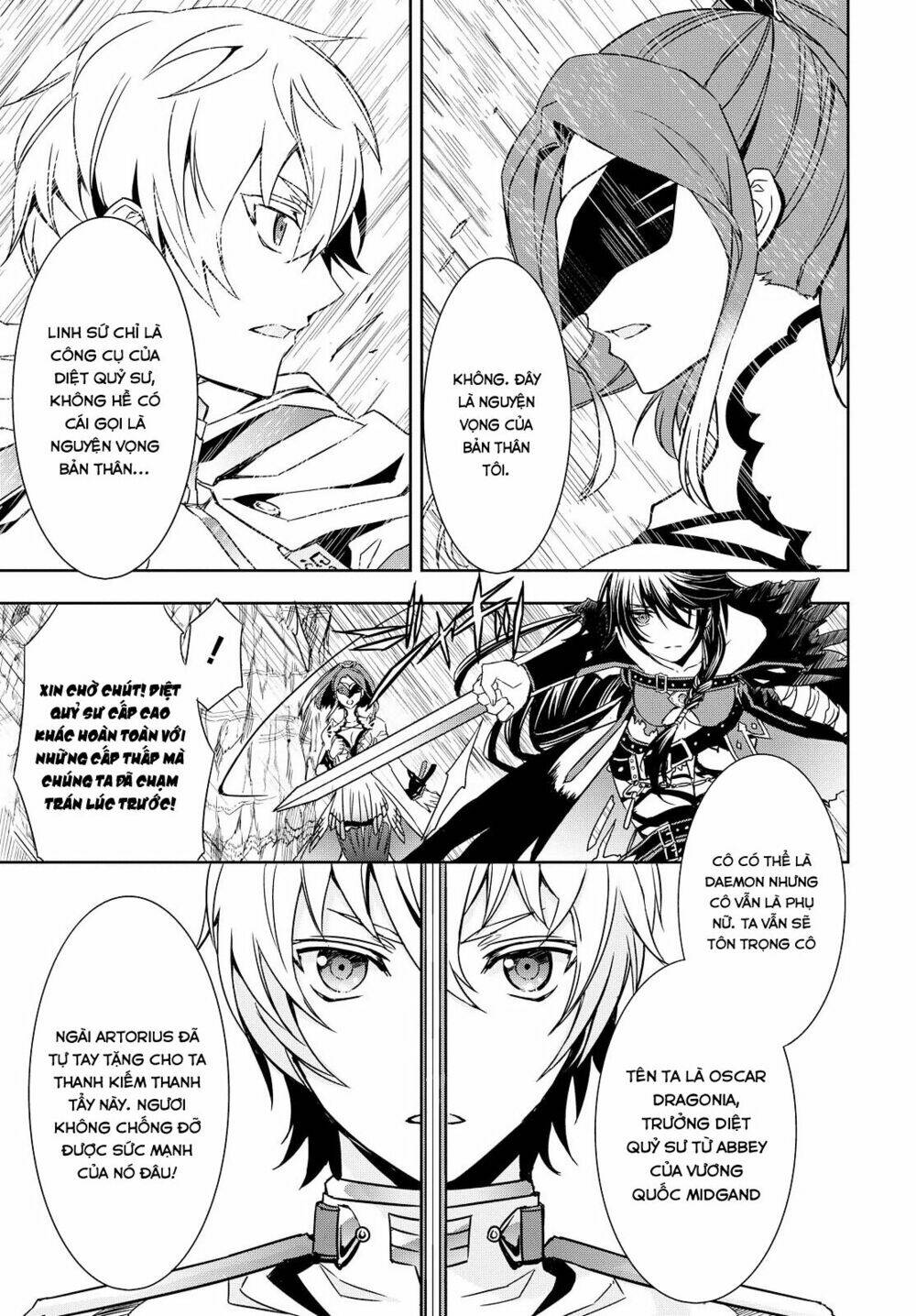 tales of berseria chapter 2 19