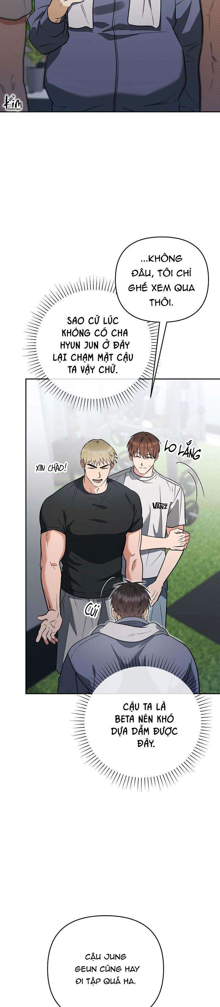 romance not romantic chapter 12 11