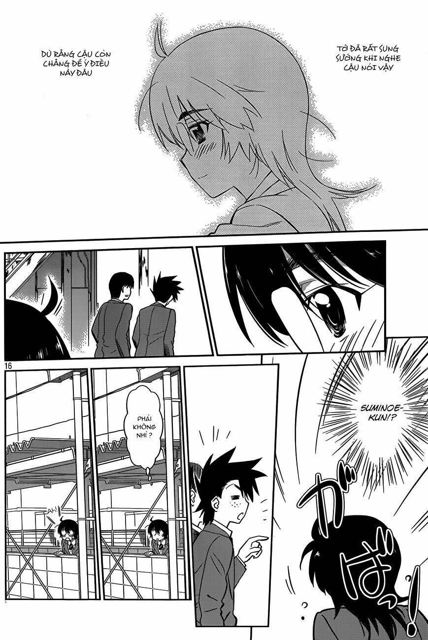 kiss x sis chapter 79 17