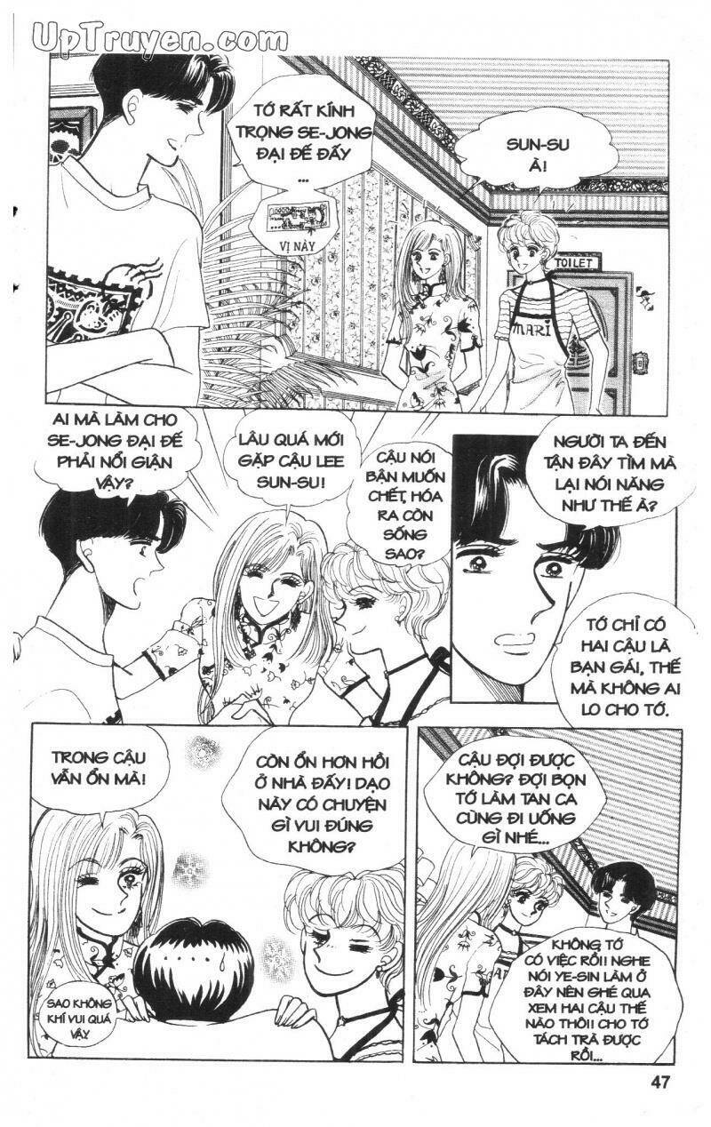 you (han seung won) chapter 1 47