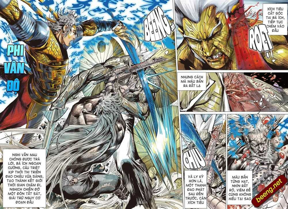 sơn hải kinh truyện chapter 216 12