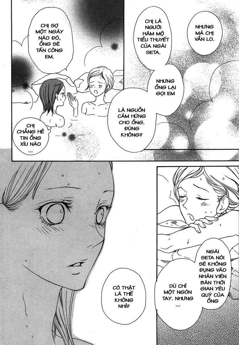 lip smoke chapter 3 14