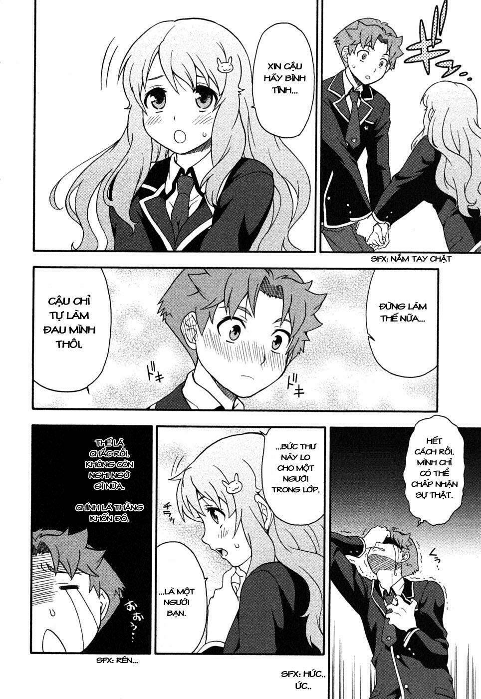 baka to test to shoukanjuu chapter 4 23