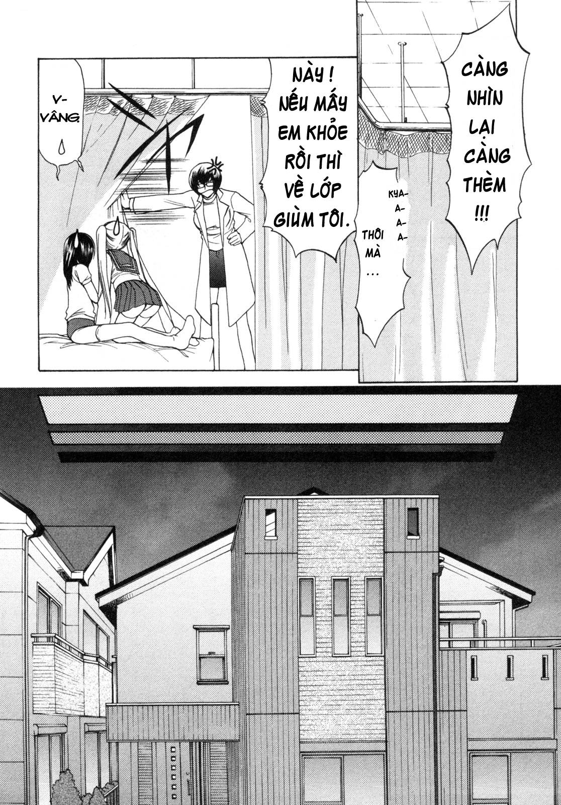 schoolmate chapter 6 20