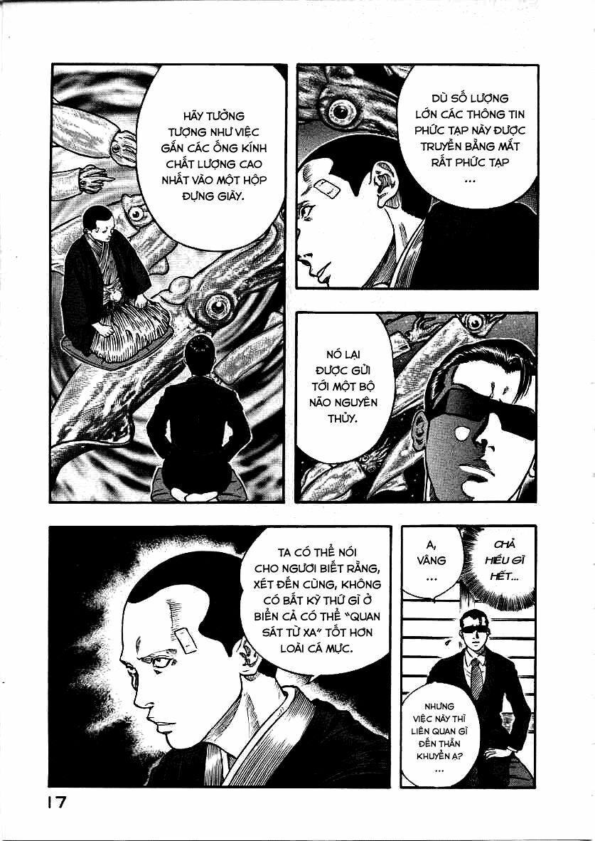 inugami chapter 10 20