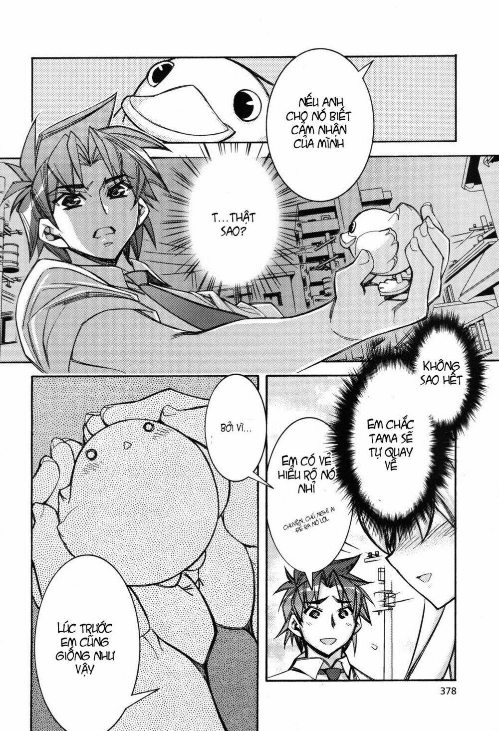 tama hiyori chapter 4 17