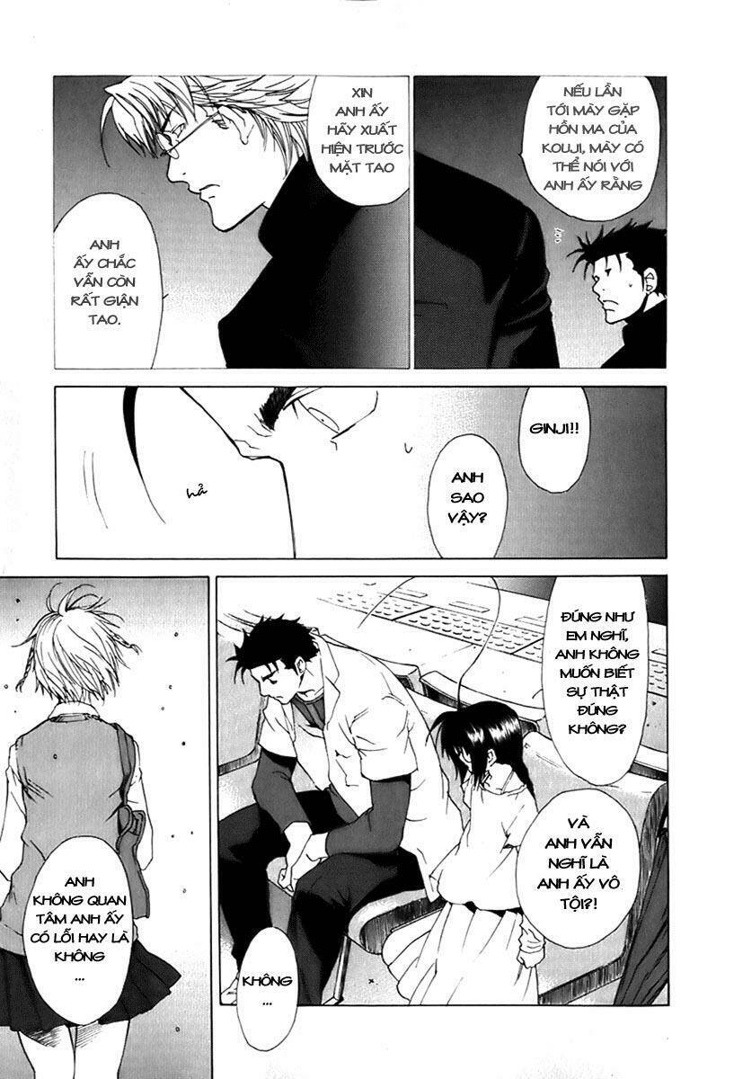 butterfly - paru paro chapter 20 12