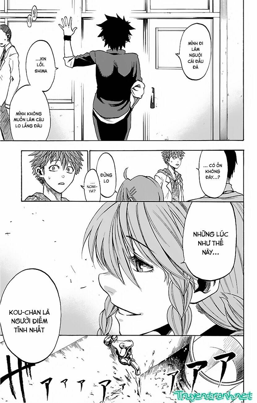 sakura discord chapter 4 7